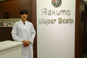 和歌山駅前の全身脱毛専門店 Rakumo のエントランス